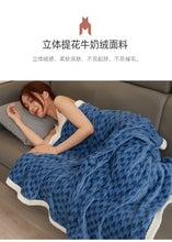 Load image into Gallery viewer, PuTwo多功能披肩毛毯(含珍珠别针) 100*150cm