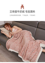 Load image into Gallery viewer, PuTwo多功能披肩毛毯(含珍珠别针) 100*150cm