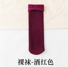 Cargar imagen en el visor de la galería, PuTwo 加绒加厚雪地女袜(10双/包,7种颜色)