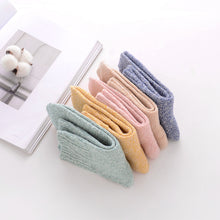 Cargar imagen en el visor de la galería, PuTwo 加厚中筒女袜(10双/包,5种颜色)