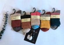 Cargar imagen en el visor de la galería, PuTwo 加厚中筒女袜(10双/包,5种颜色)