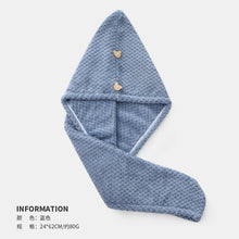 Laden Sie das Bild in den Galerie-Viewer, PuTwo素色单层干发浴帽 24*62cm 4条/包