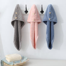 Laden Sie das Bild in den Galerie-Viewer, PuTwo素色单层干发浴帽 24*62cm 4条/包