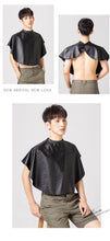 Load image into Gallery viewer, PuTwo迷你染发布垫肩(人造皮革,67*82cm)
