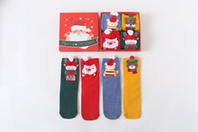 Carica l'immagine nel visualizzatore di Gallery, PuTwo 圣诞礼盒装女袜(内含4双)