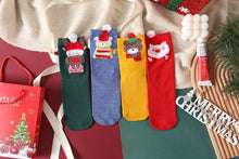 Carica l'immagine nel visualizzatore di Gallery, PuTwo 圣诞礼盒装女袜(内含4双)