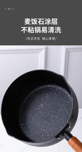 PuTwo	麥飯石塗層不沾雪平鍋-铝制麦饭石-16CM-黑色
