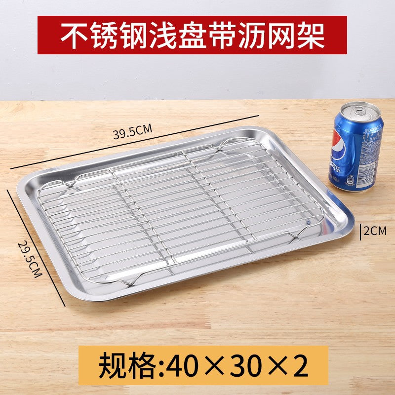 PuTwo Food Grade 201 Non-magnetic Stainless Steel Square Plate Set, 3Pcs, 360*270*50mm