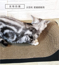 Cargar imagen en el visor de la galería, PuTwo宠物猫抓板 55*26*11cm

